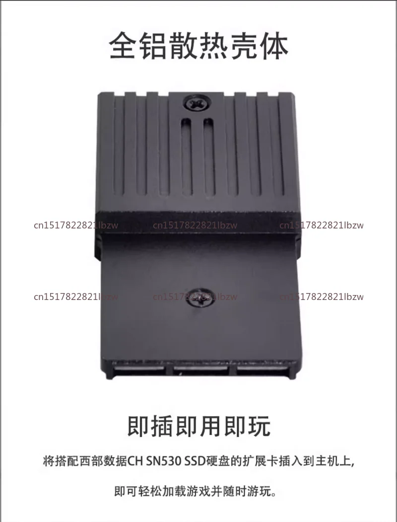 Фото Подходит для Xbox Series X/S, специальная карта расширения памяти 1 ТБ/2 ТБ, карта расширения SSD-накопителя, жесткий диск. №5