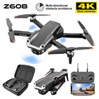 Квадрокоптер Z608 профессиональный, 4K HD, Wi-Fi, FPV