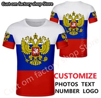 russia men t shirt street aesthetic socialist nation flag cccp clothes hip hop tshirt harajuku gothic t shirt