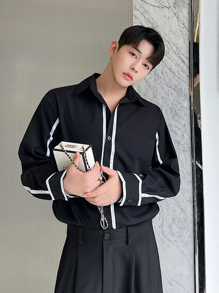 

Мужская рубашка с длинным рукавом, с отложным воротником