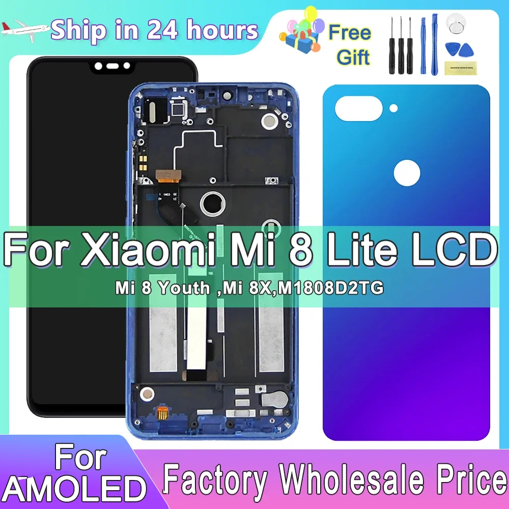 Запасной экран Mi 8 Lite для Xiaomi M1808D2TG ЖК-дисплей сенсорный с рамкой Youth / 8X дисплей