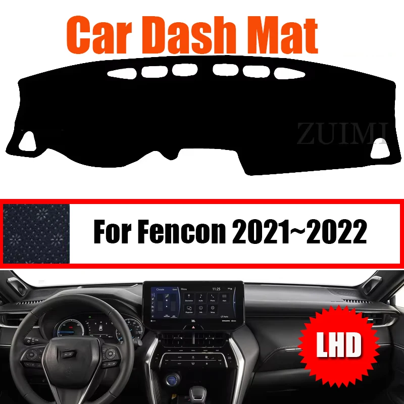 Фото Накладка на приборную панель ZUIMI (защита от солнца) для Foton 2021-2022 LHD №1