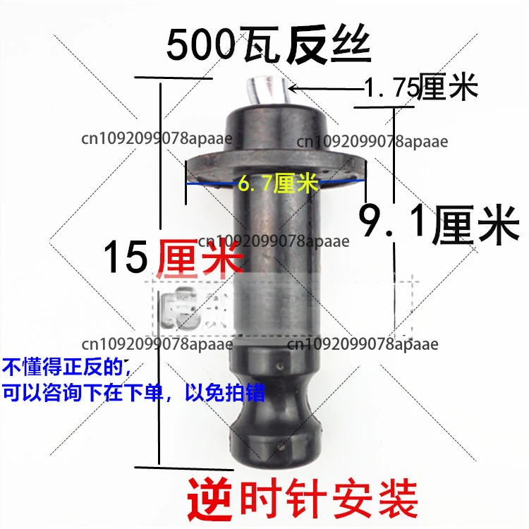 Однофазный водяной насос нового поколения. Самовсасывающий насос. Аксессуары.