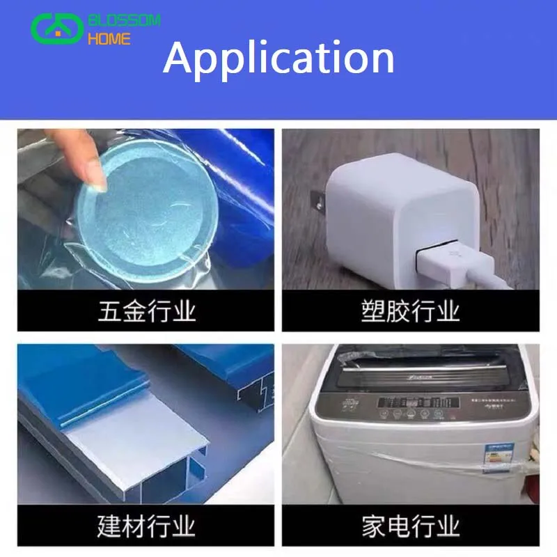 Длина 100 м синяя самоклеящаяся полиэтиленовая защитная пленка металлический