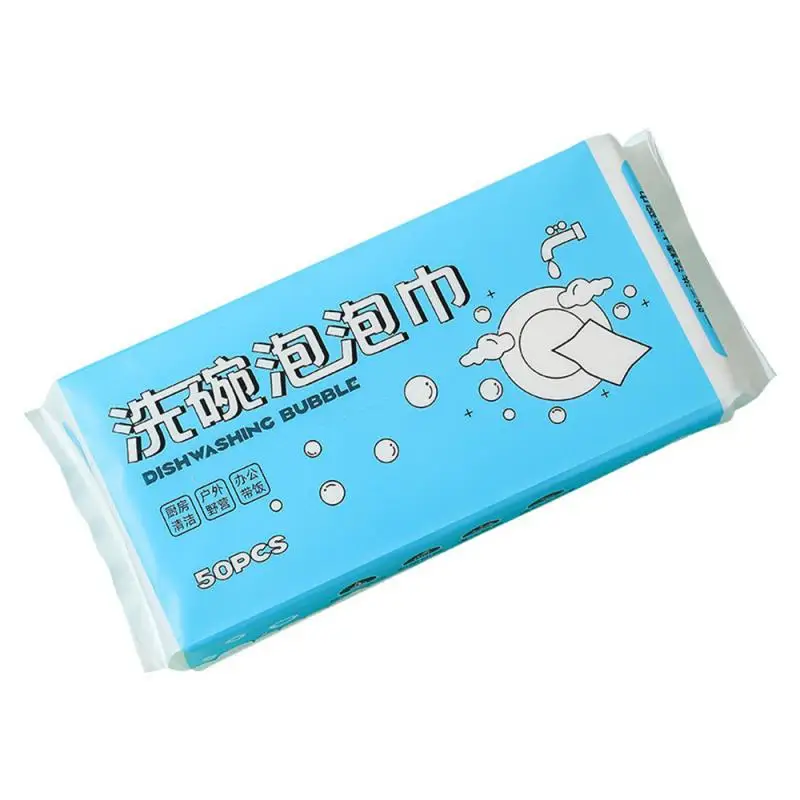 

Lazy Dishwashing Cloth A Pack Of Thickened Dishwashing Cloth With Detergent Dishwashing Cloth Kitchen Supplies Cloth Disposable