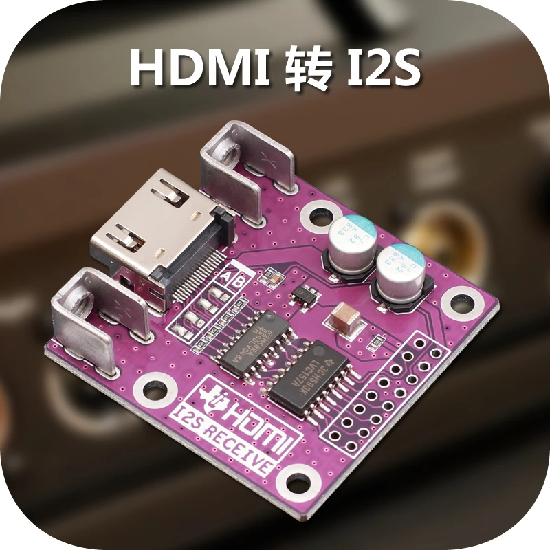 

HDMI I2S Receiving Board Module HDMI to I2S Differential I2S Signal Conversion DAC Decoder Dedicated