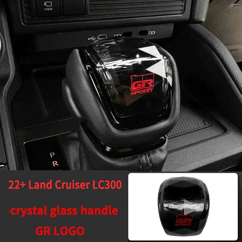 

Крышка рычага переключения передач для Toyota Land Cruiser 300 Land Cruiser LC300 2022 +