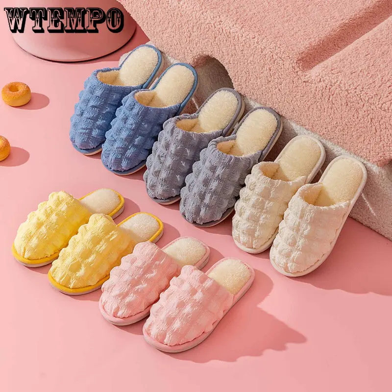 WTEMPO Cotton Slippers Autumn Winter Warm Non-slip Plush Slides Couples Indoor Soft Silent Cute Cotton Shoes Wholesale