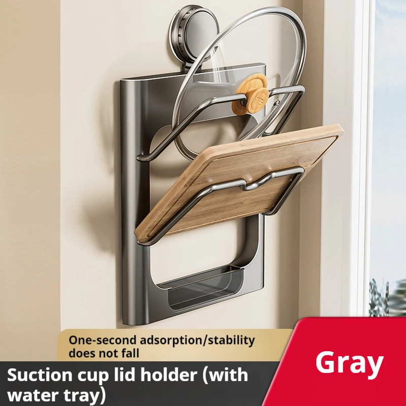 

Настенный держатель крышек кастрюль металлический