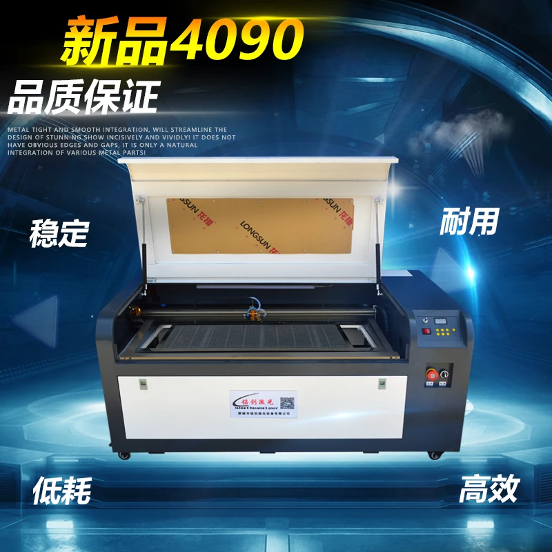 Лазерный инструмент конкретная машина для резьбы гитара Yukrili Бамбуковая канавка