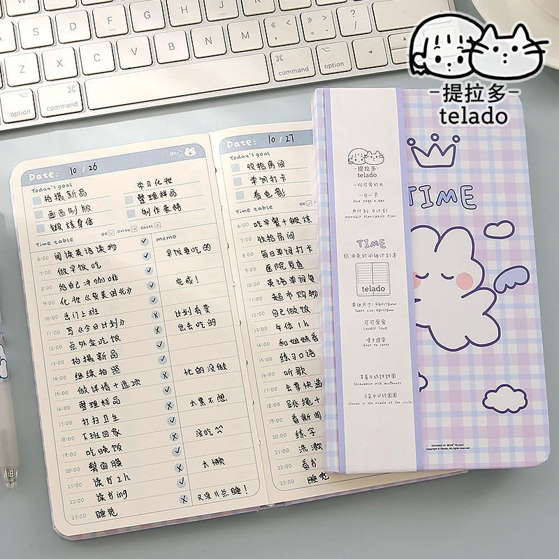 

Cute Cartoon Rabbit Daily Plan Notepad Hand Account Decoration Notebook Stationery Office Supplies