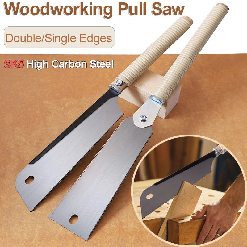 

Японская ручная пила SK5 мелкозубчатая