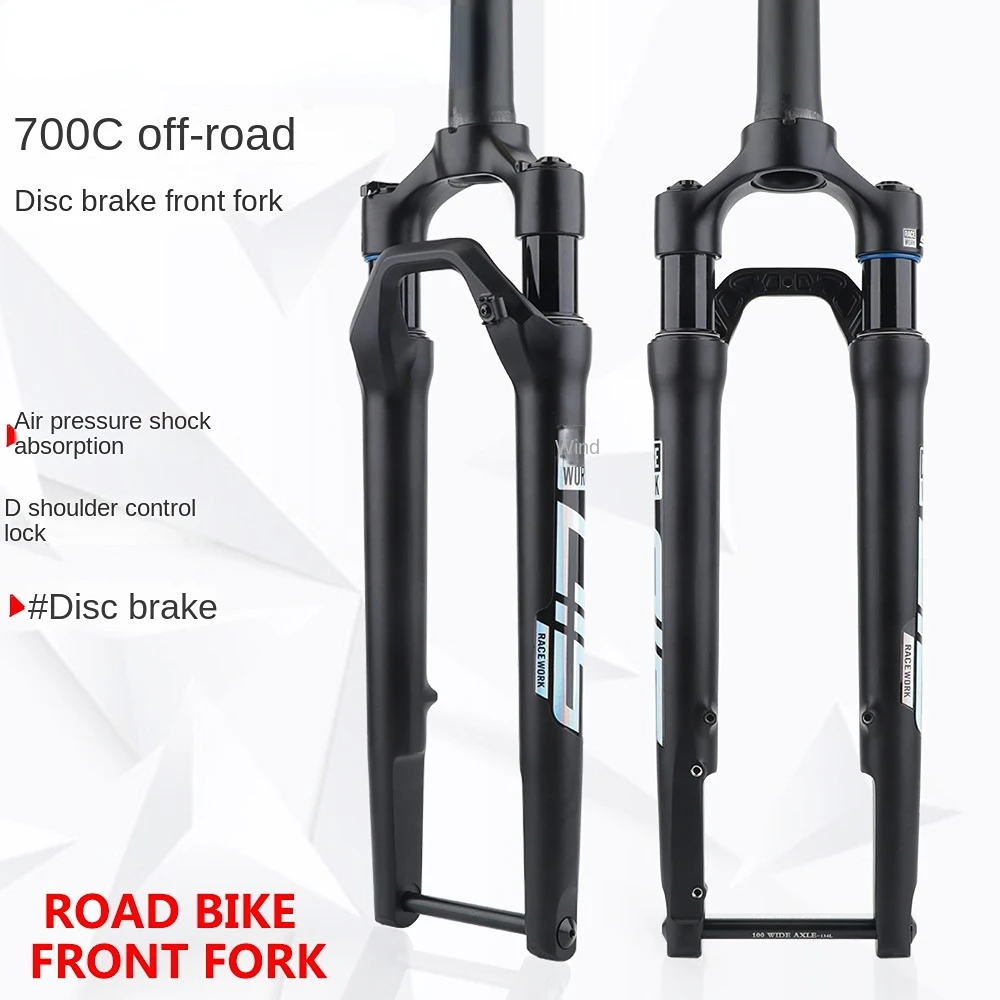 

Gravel Disc Brake Road Bike off-Road Front Fork 700C Bicycle Lock Dead Pressure Suspension Fork