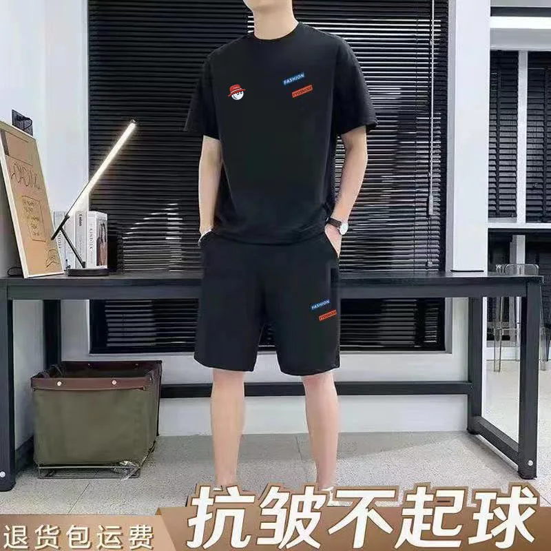 

Men's Golf Suit Men's Summer Short Sleeve T-shirt Men's Golf Suit Outdoor Golf Suit Men's Malbon Flipper Zero