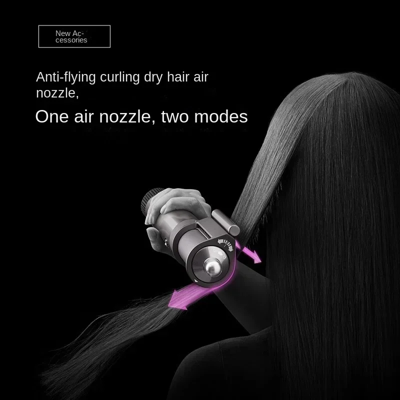 Утюжок для завивки волос Airwrap профессиональный утюжок выпрямления с горячей