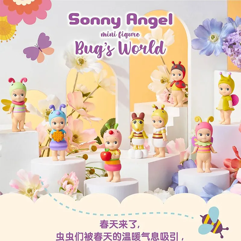 

Sonny Angel Mystery Box Bug's World Series Bee Butterfly Snail Fashion Play Blind Box Kawaii Figures Decorative Surprise Gifts