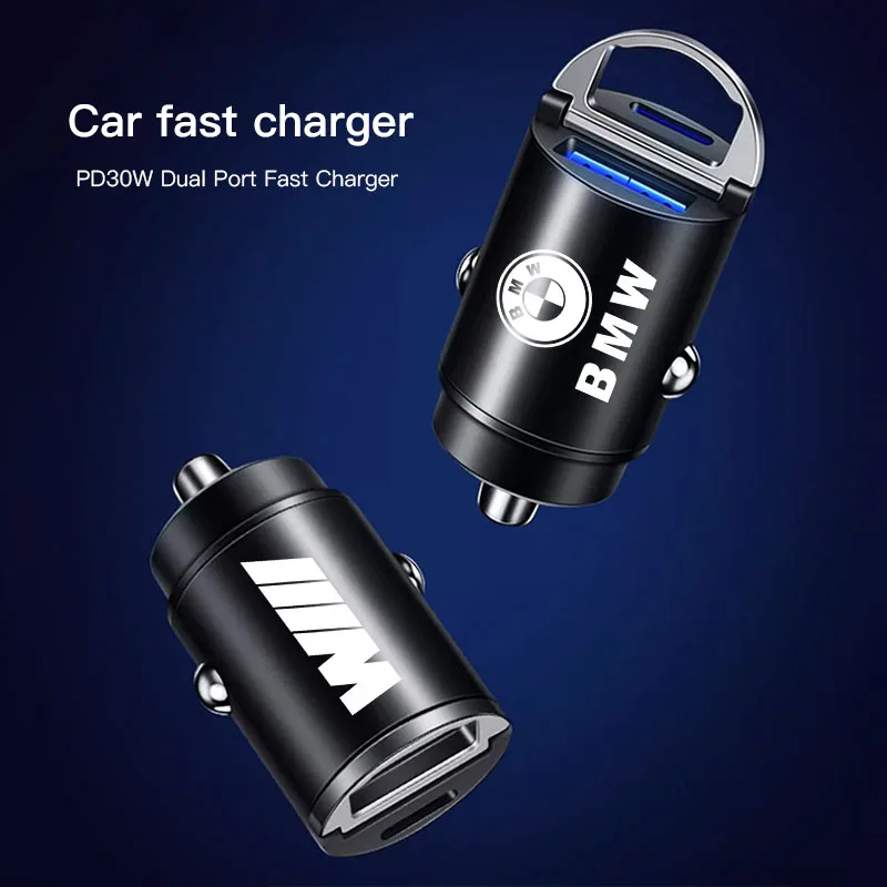 Зарядное устройство USB Type-C автомобильные аксессуары для быстрой зарядки BMW M3 M4 M5