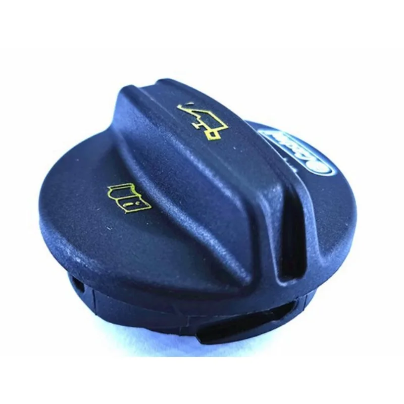 06G103485 Автомобильная крышка головки цилиндра блокировочная Крышка для Audi Q5 Vw Magotan