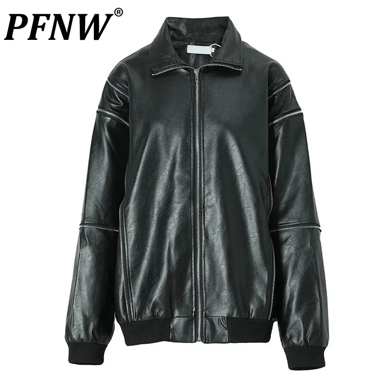 

Мужская куртка из ПУ кожи, на молнии, с отворотом и длинным рукавом