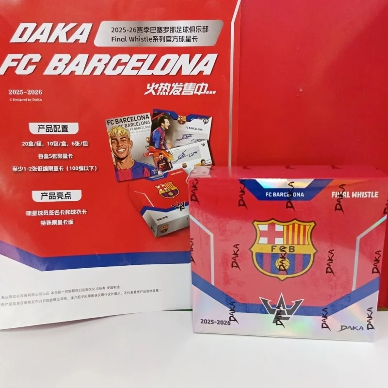 Фото Коллекционная карточка 2026 Daka Official Authentic Fc Barcelona Football Star Cards Final Whistle: Редкая коллекционная карточка с автографом для фанатов №1