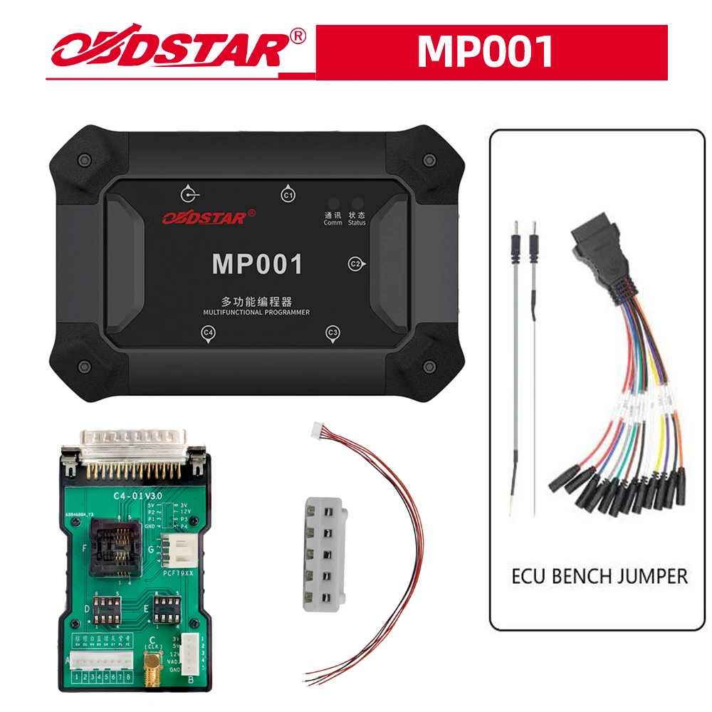Полная версия OBDSTAR DC706 ECU Tool для автомобиля мотоцикла с ECM + TCM BODY Clone от OBD / BENCH