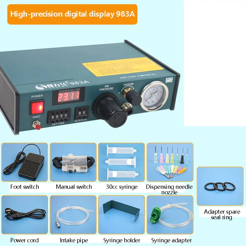 Автоматическая дозирующая машина 220 В полуавтоматическая для инъекций жидкого