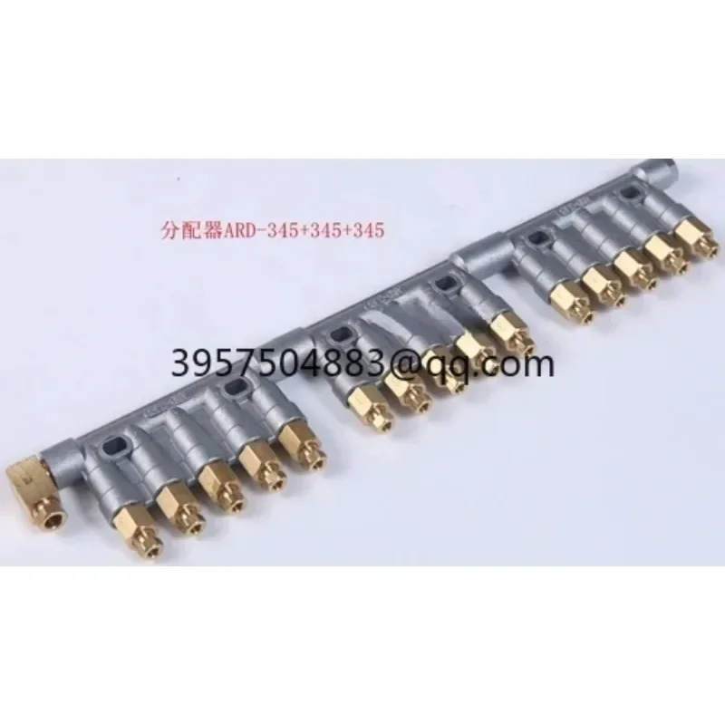 Spot ARD-345 ARYUNG oil separator ARD-342 distributor ARD-343