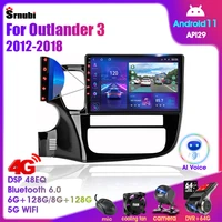 Android Car Multimedia Player Radio for Mitsubishi Outlander 2012-2018 Video DVD Stereo Audio Head Unit Carplay Speakers