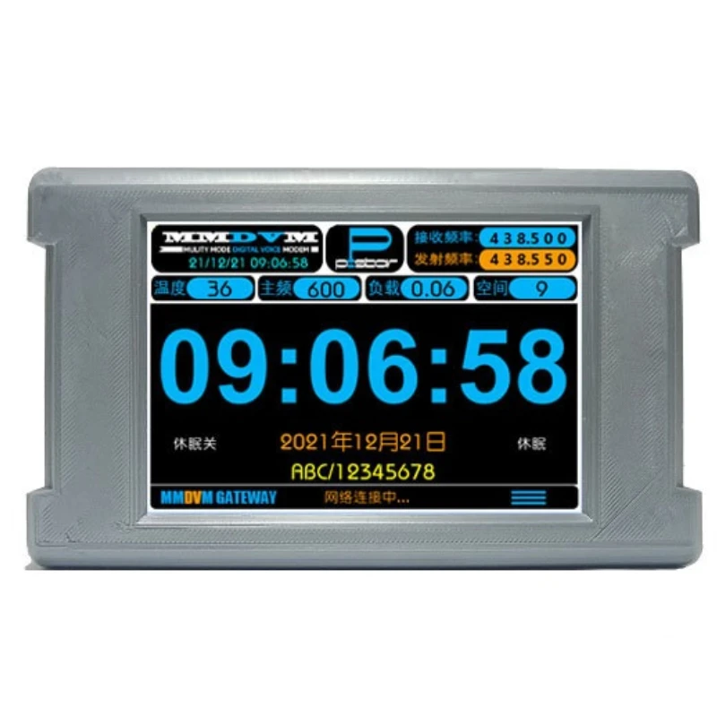 

Готовый продукт, Mmdvm Box D6, Hot Spot, Mini Relay, 4G
