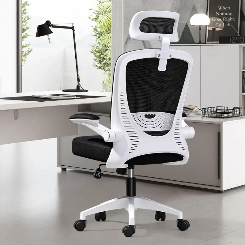 

Ergonomics Computer chair Staff breathable Mesh Swivel office chair with wheels Desk chair Furniture backrest lift office chair