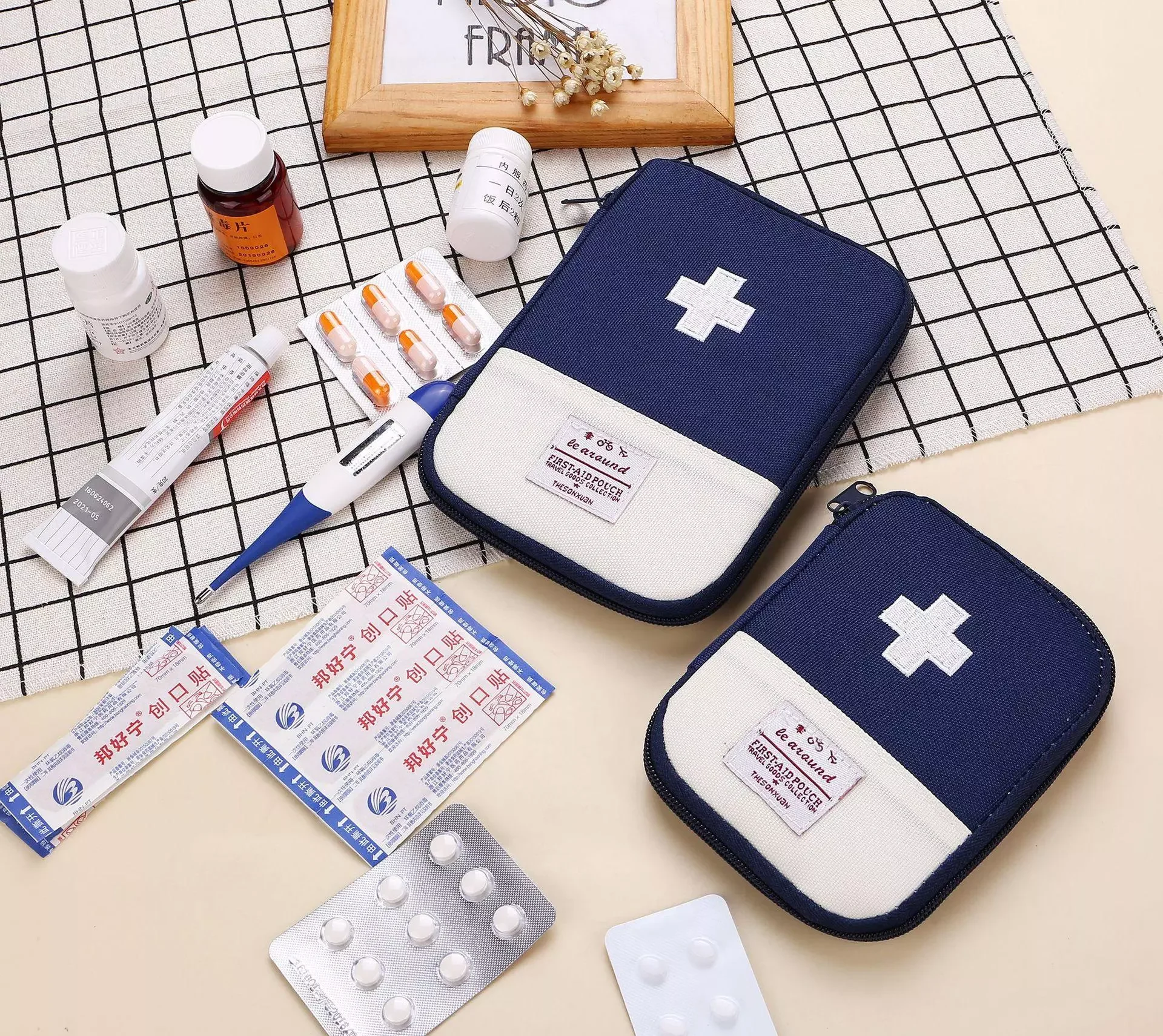 

Outdoor First Aid Kit Bag Pouch Travel Medicine Package Emergency Kit Bags Small Medicine Divider Storage Organizer