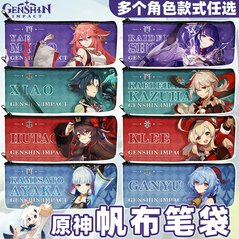 

Genshin Impact Game Stationery Canvas Pen Case Hutao Zhongli Xiao Wanderer Tighnar Nahida Cyno Kazuha Miko Aayaka Aayato Nilou