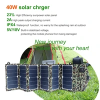 tarrahaw 40w solar panel folding bag 18v dc 5v usb output powerful outdoor solar mobile charger fast charge camping plate cell