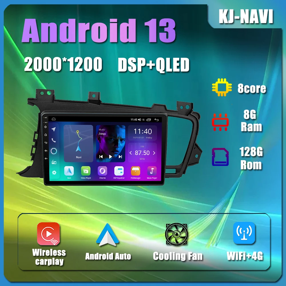 

Android 13 For KIA K5 Optima 2011-2015 Multimedia Car Player GPS Radio Navigation Bluetooth 4G Wifi DSP BT Carplay Head Unit