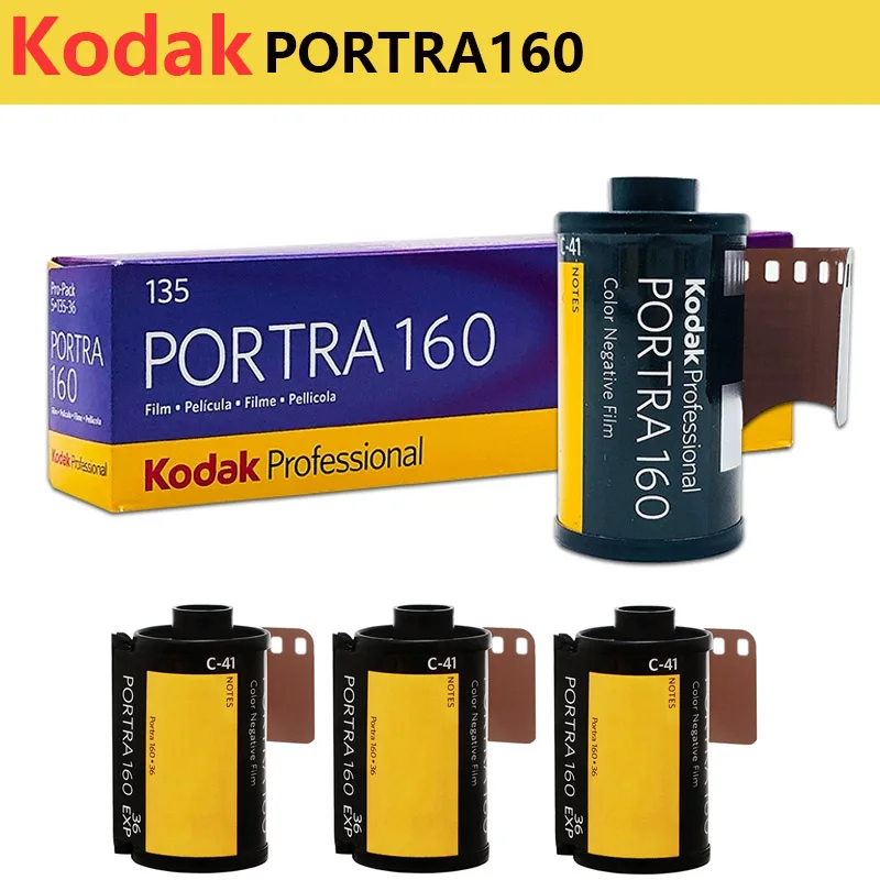 1/2/3/5 рулонов Kodak PORTRA 160 35 мм Профессиональная ISO 36 выстрелов 135 Негативная пленка