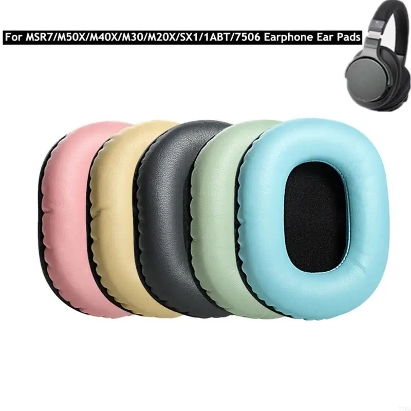 Ушные накладки для наушников Foraudio Technica MSR7 M50X M20