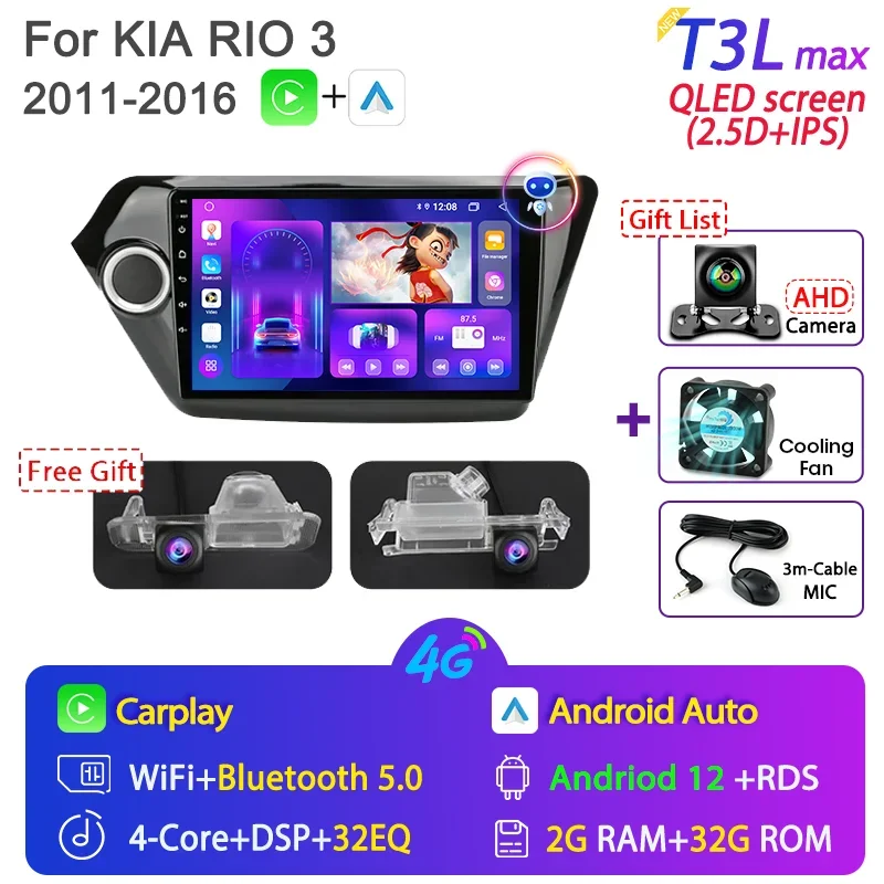 

Srnubi 2 Din Android 12 Carplay Автомобильный радиоприемник для Kia RIO 3 2011-2016 Мультимедийный плеер 2din Стереонавигация GPS DVD Головный блок