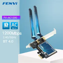 Сетевой адаптер FENVI FV-AC1200