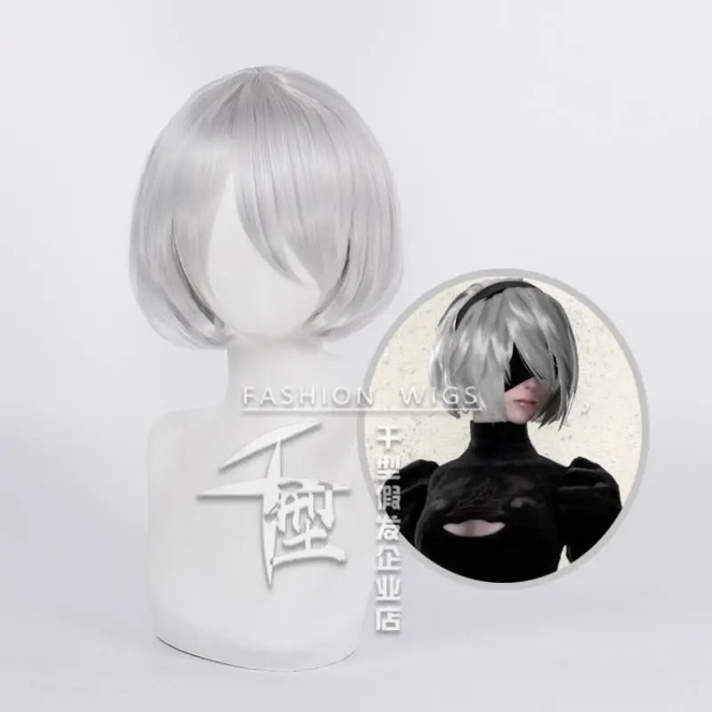 

Game Nier:Automata Yorha No. 2 Type B Cosplay Wig Silver Gray Short Hair Heat Resistant Synthetic Halloween Party Props
