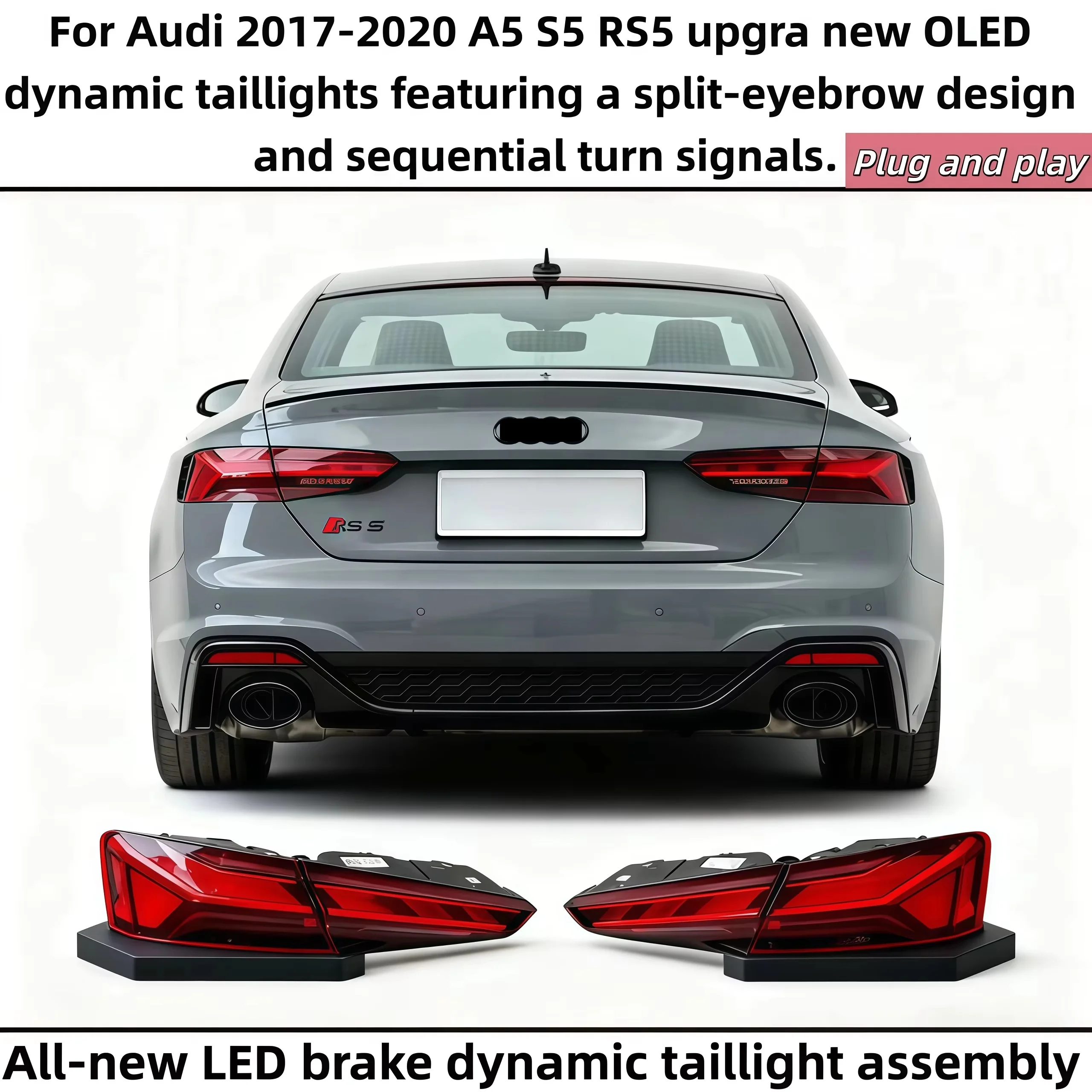 Фото Задний фонарь для Audi A5 S5 RS5 2017-2020: обновленный OLED-дисплей, динамическая подсветка, последовательный сигнал поворота, аксессуары №1
