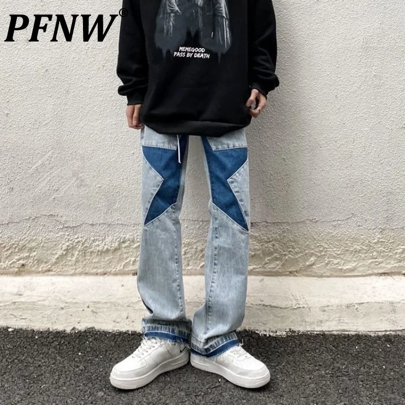 

PFNW Spring Autumn Men's Streetwear American Style Patchwork Jeans Straight Loose Chic Wearproof High Waist Denim Pants 12A8200