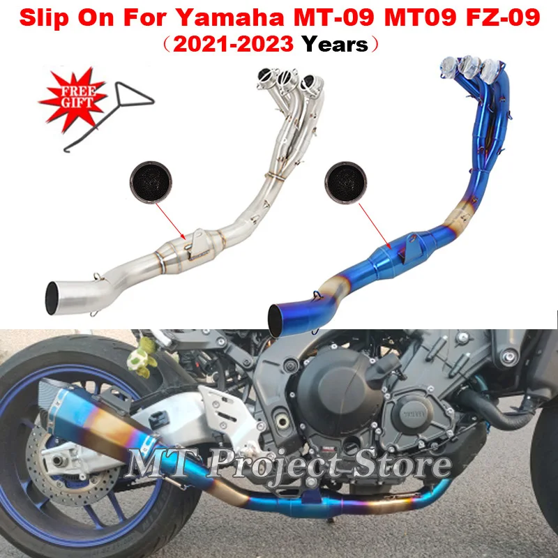 Для Yamaha MT-09 MT09 FZ 09 XSR900 XSR 900 2021 2022 2023 выхлопные системы мотоцикла передняя