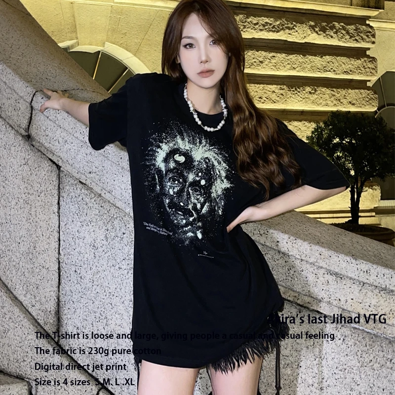 

2022ss new men's and women's top T-shirt Einstein explosion universe Vintage VTG short sleeve summer cotton T-shirt