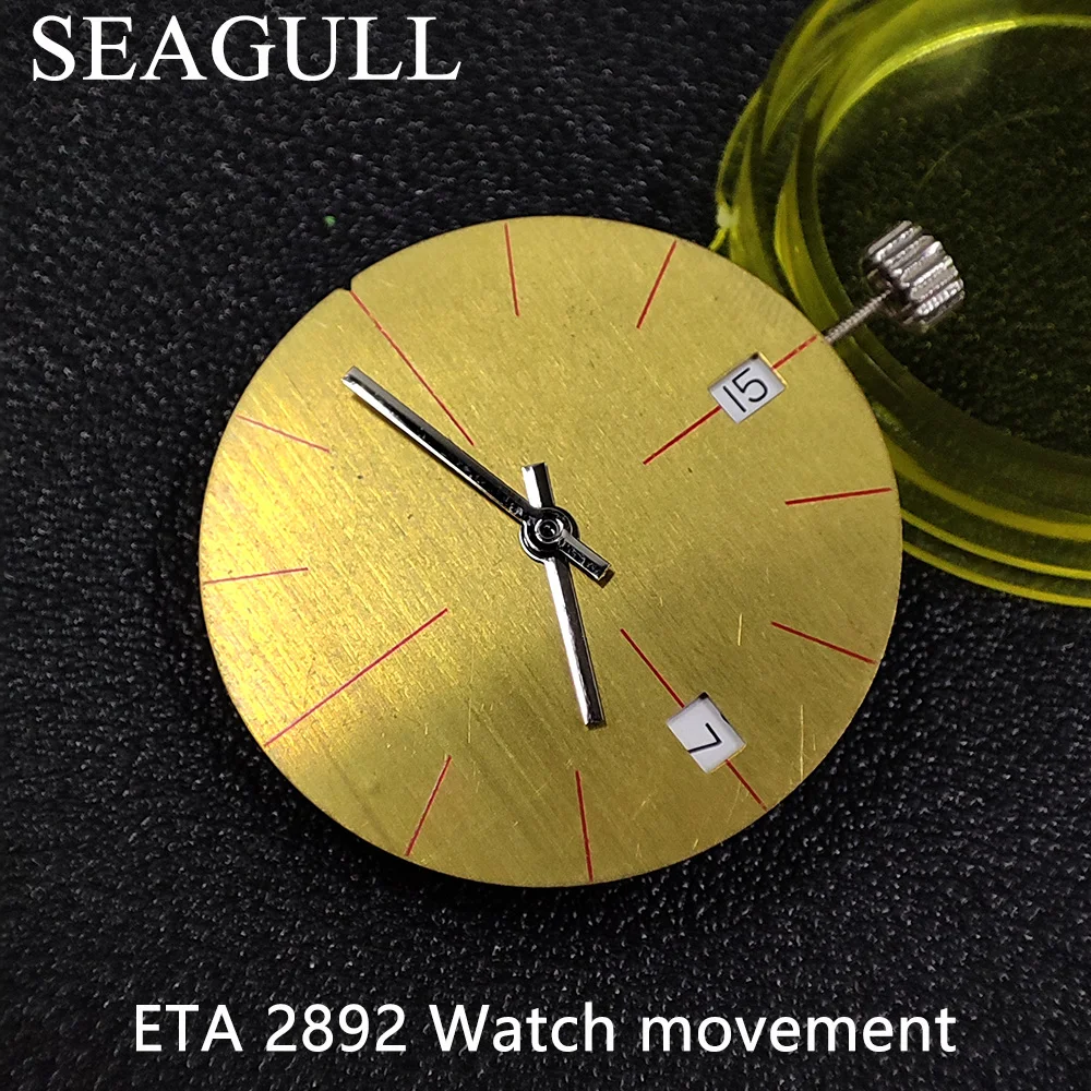 

Seagull original ETA 2892 movement Retro movement Watch accessories brand new Tianjin automatic mechanical calendar window