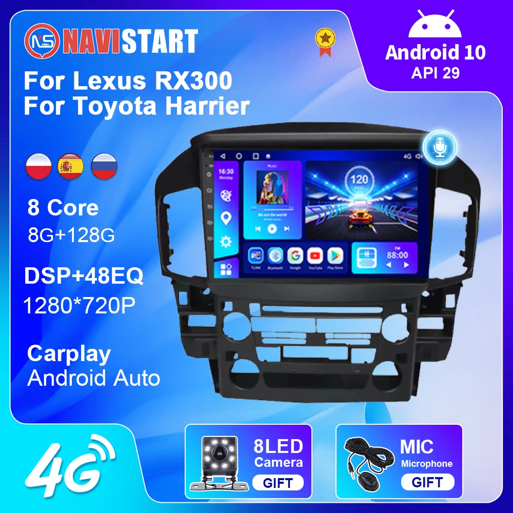NAVISTART Car Radio For Lexus RX300 1997-2003 for Toyota Harrier 1998 Right Left Hand Drive Android 10 4G WIFI DSP No DVD Player