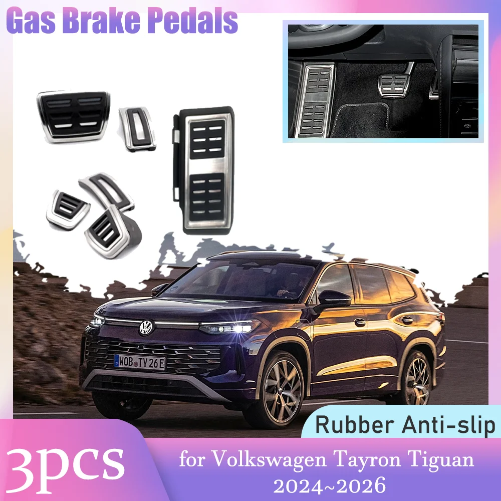 Фото Автомобильные педали газа для Volkswagen VW Tayron Tiguan 2024 ~ 2026 2025 резиновая противоскользящая подставка из сплава, чехол для педали сцепления, аксессуары №1