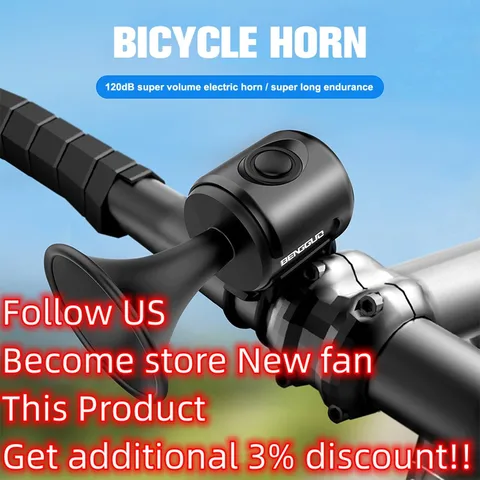 Электронный гудок для велосипеда - изображение
