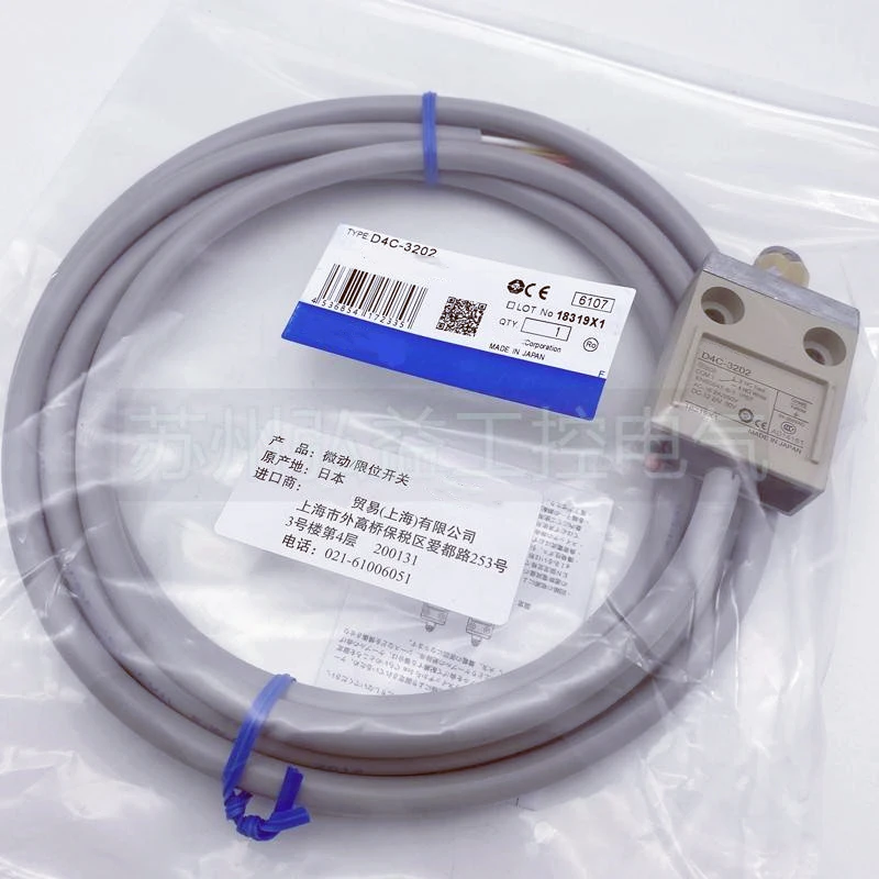 

Limit switch D4C-3202 D4C3202