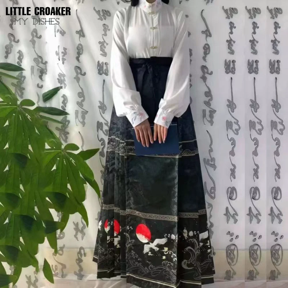 

Chinese Horse Face Skirts Womens 2023 Original Lace Up Maxi Skirt Mamianqun High Waist Long Hanfu Pleated Skirts for Woman