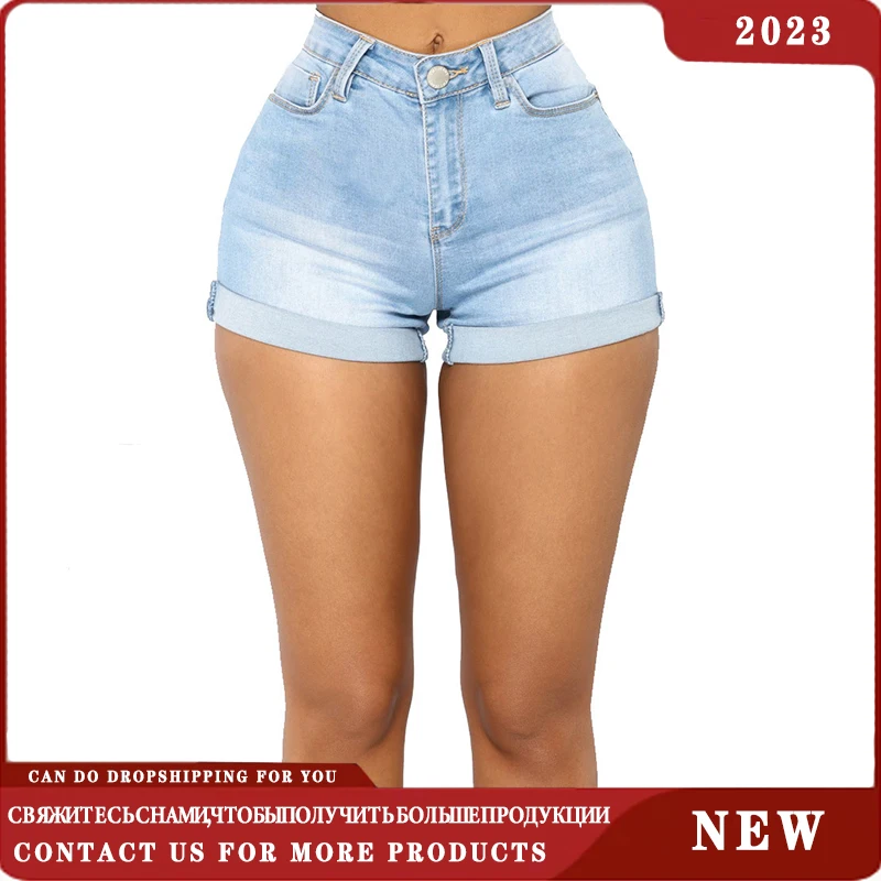 2023 Summer Denim Tight Shorts Indie Style Women Casual Loose Elastic High Waist Straight Classic Vintage Short Jeans Streetwear